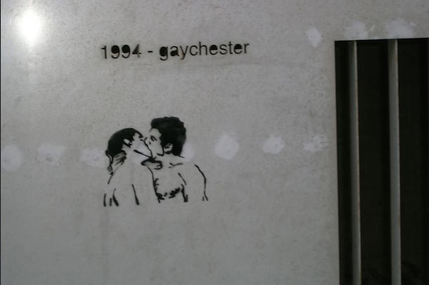 24 Gaychester