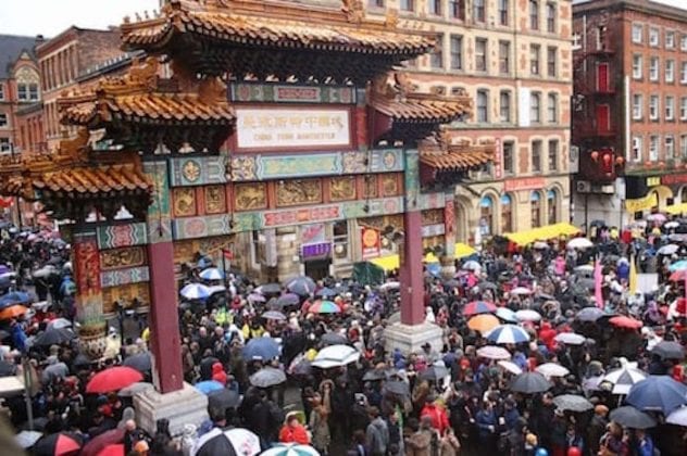 Chinese New Year 2020 in Manchester: an illuminated dragon dance