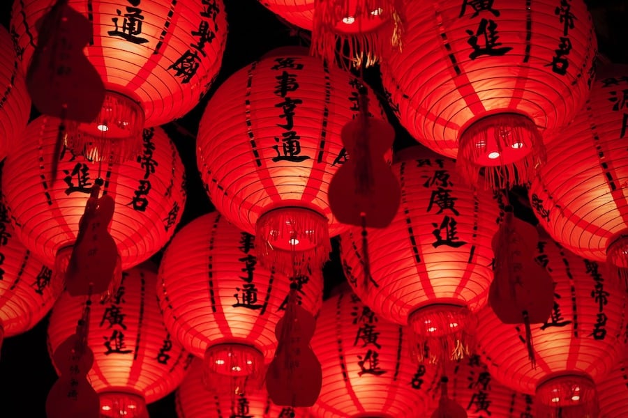 Lunar New Year - Spring Festival - Chinese New Year in Manchester 2024 - red lanterns